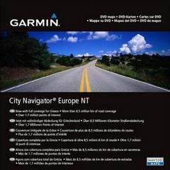 City Navigator Europe v.NT-2011.20 - Самая последния версия популярной системы навигации City Naviga