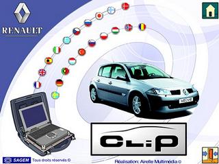 Renault Clip v.104 - Программа для диагностики электронных узлов автомобилей Renault, Dacia