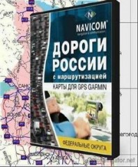Дороги России Топо 6.08 - Обновленная версия программы с покрытием территории всей России для GPS ус