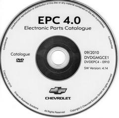 CHEVROLET EUROPE EPC 4.14 ( 09.2010 ) - Оригинальный каталог по подбору запчастей CHEVROLET EUROPE