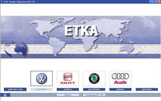 ETKA 7.2 2011 - Новая версия каталога запчастей ETKA 7.0 + 7.2