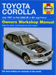 Книга по ремонту Toyota Corolla с 1997 по 2002 год выпуска