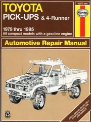 Руководство по ремонту Toyota Pick-Ups / Toyota 4-Runner с 1979 по 1995 гг.