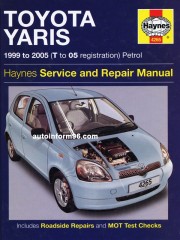 Руководство по ремонту Toyota Yaris с 1999 по 2005 гг