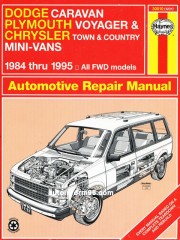 Руководство по ремонту Dodge Caravan / Plymouth Voyager / Chrysler Town / Country / Mini-Vans с 1984 по 1995 гг.